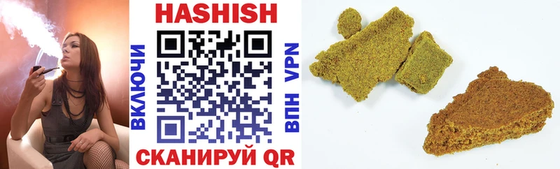 кракен ONION  Прохладный  ГАШИШ hashish 