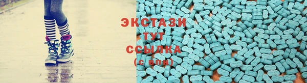 гашик Абаза