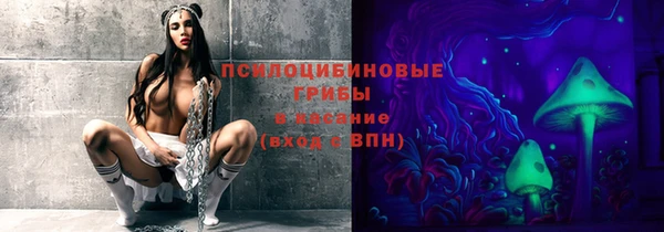 круглые Абинск