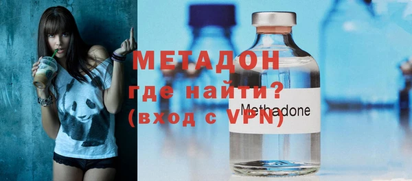 гашик Абаза