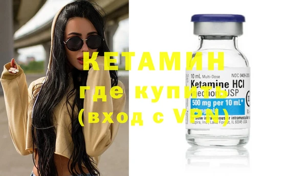 гашик Абдулино