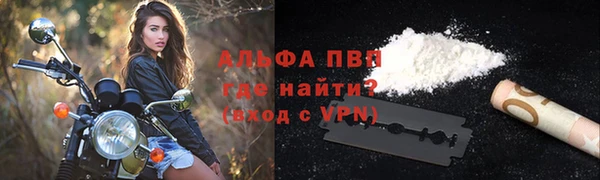 гашик Абдулино