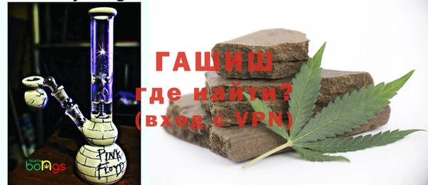 гашик Абдулино
