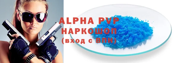 тгк Остров