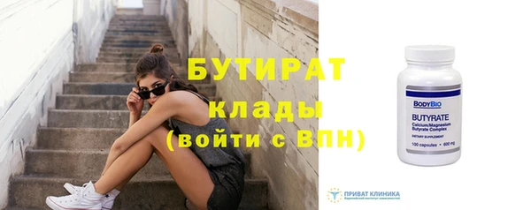 гашик Абдулино