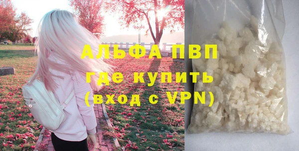 гашик Абдулино