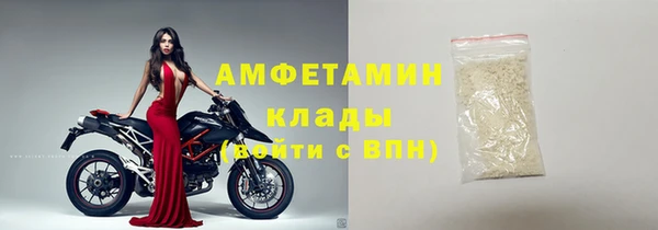 гашик Абдулино