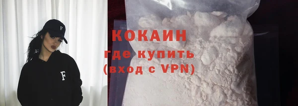 гашик Абаза