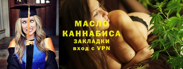 гашик Абдулино