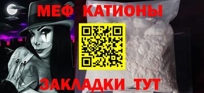 гидра Заводоуковск