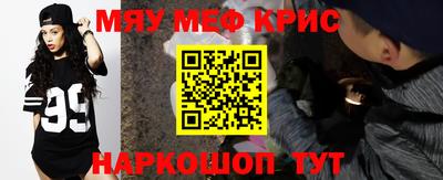 кокаин премиум Заволжье