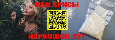 кокаин премиум Заволжье