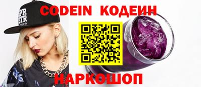 марки lsd Жуковский