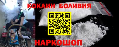 марки lsd Жуковский