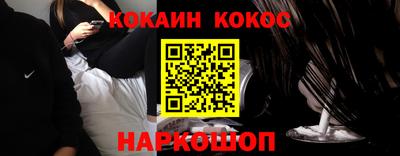 гидра Заводоуковск