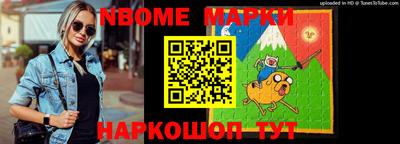кокаин премиум Заволжье
