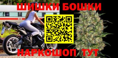 марки lsd Жуковский