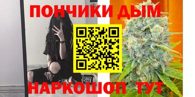марки lsd Жуковский