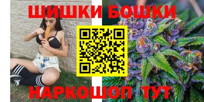 кокаин премиум Заволжье