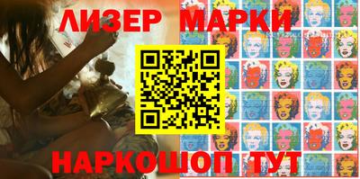 кокаин премиум Заволжье