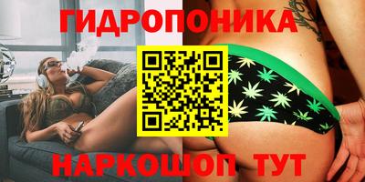 кокаин премиум Заволжье