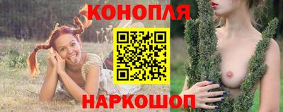 марки lsd Жуковский