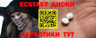 кокаин премиум Заволжье