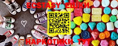 кокаин премиум Заволжье