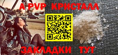 кокаин премиум Заволжье