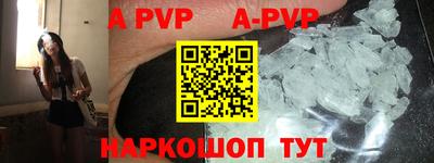 кокаин премиум Заволжье