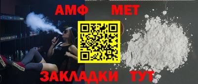 кокаин премиум Заволжье