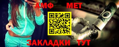 марки lsd Жуковский