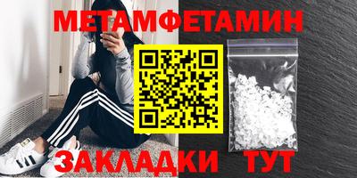 кокаин премиум Заволжье