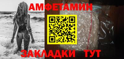 марки lsd Жуковский