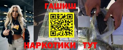 марки lsd Жуковский