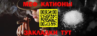 кокаин премиум Заволжье