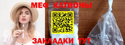 гидра Заводоуковск