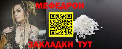кокаин премиум Заволжье
