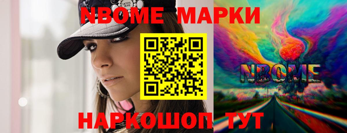 Прохладный  LSD-25 экстази кислота  ЛСД экстази кислота  Вход с VPN 