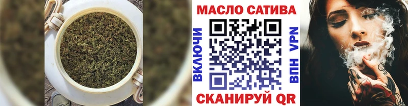 цена наркотик  Прохладный  ТГК концентрат 