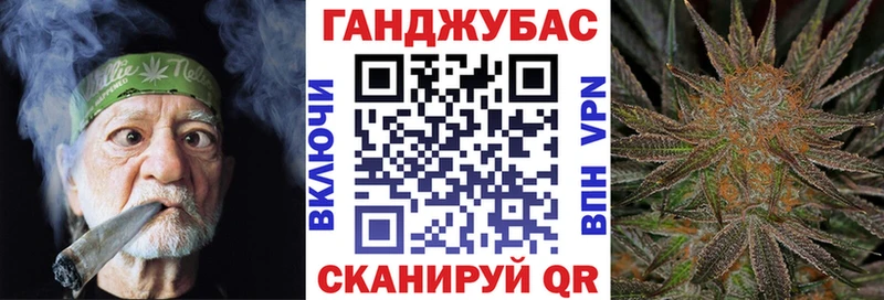 МАРИХУАНА MAZAR Прохладный